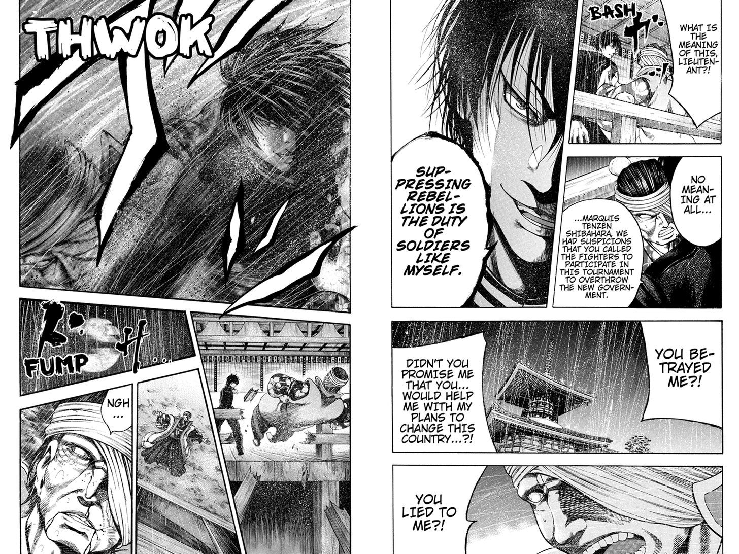 Yukikaze - Meiji Ishu Kakutouden Chapter 33 page 5 - Chapter 33