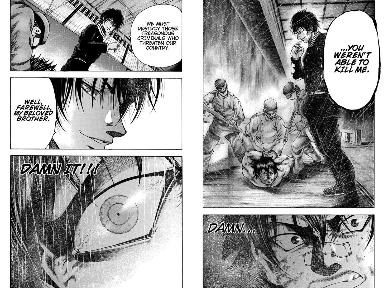 Yukikaze - Meiji Ishu Kakutouden Chapter 33 page 7 - Chapter 33