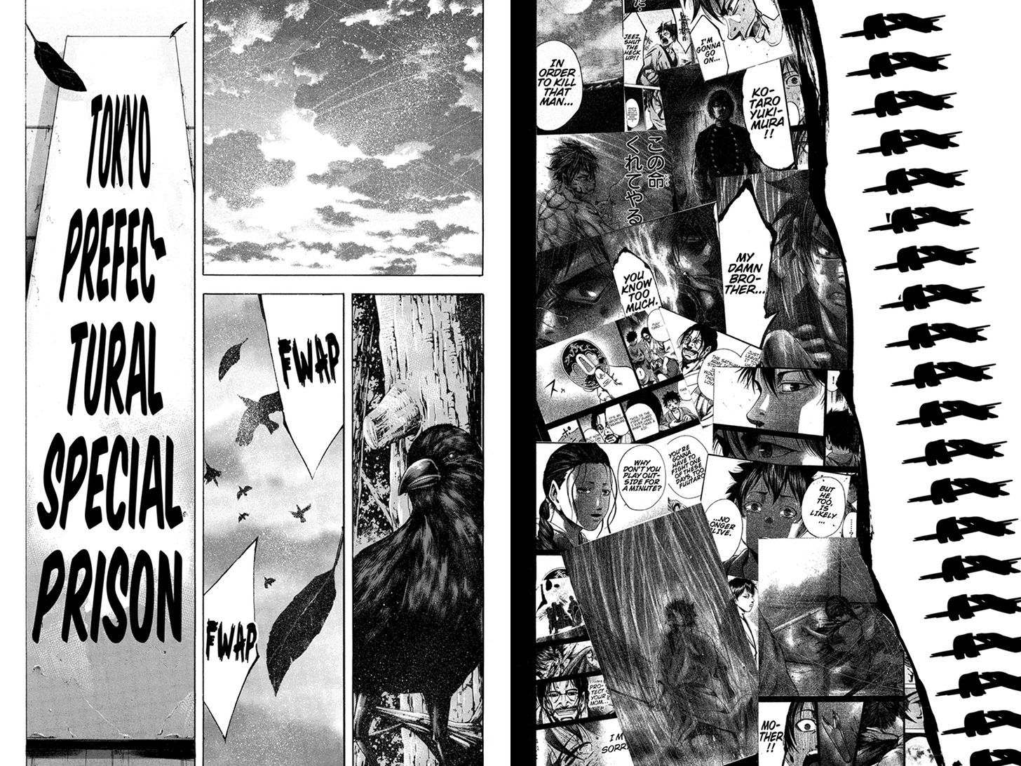 Yukikaze - Meiji Ishu Kakutouden Chapter 33 page 8 - Chapter 33