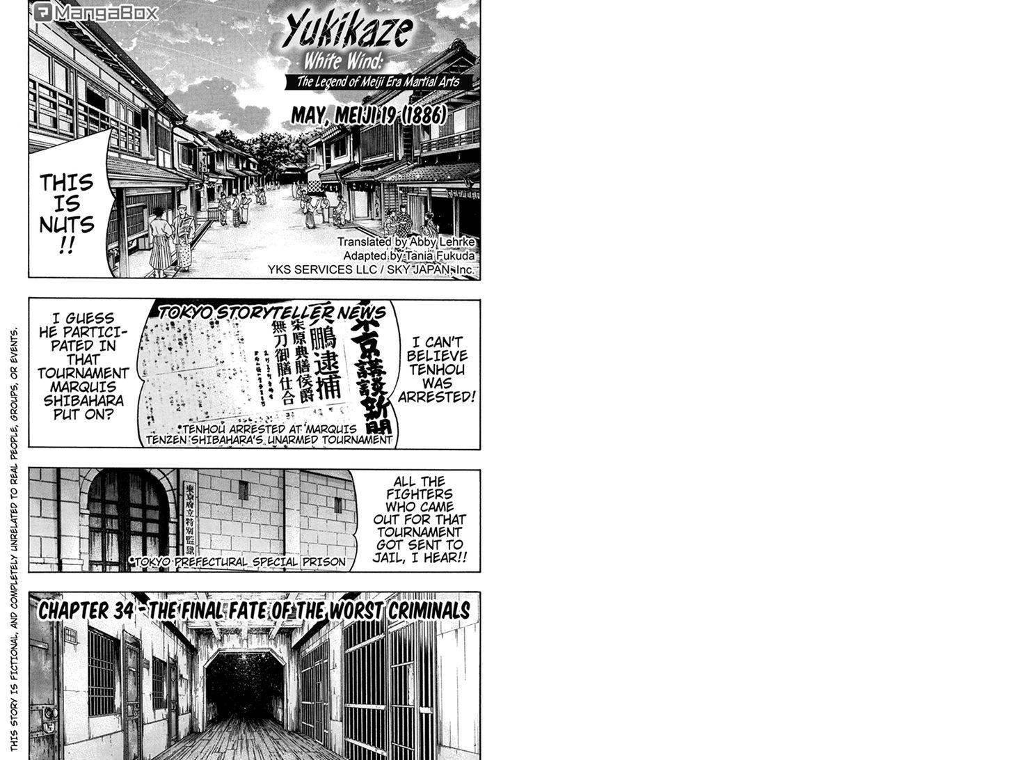 Yukikaze - Meiji Ishu Kakutouden Chapter 34 page 1 - Chapter 34