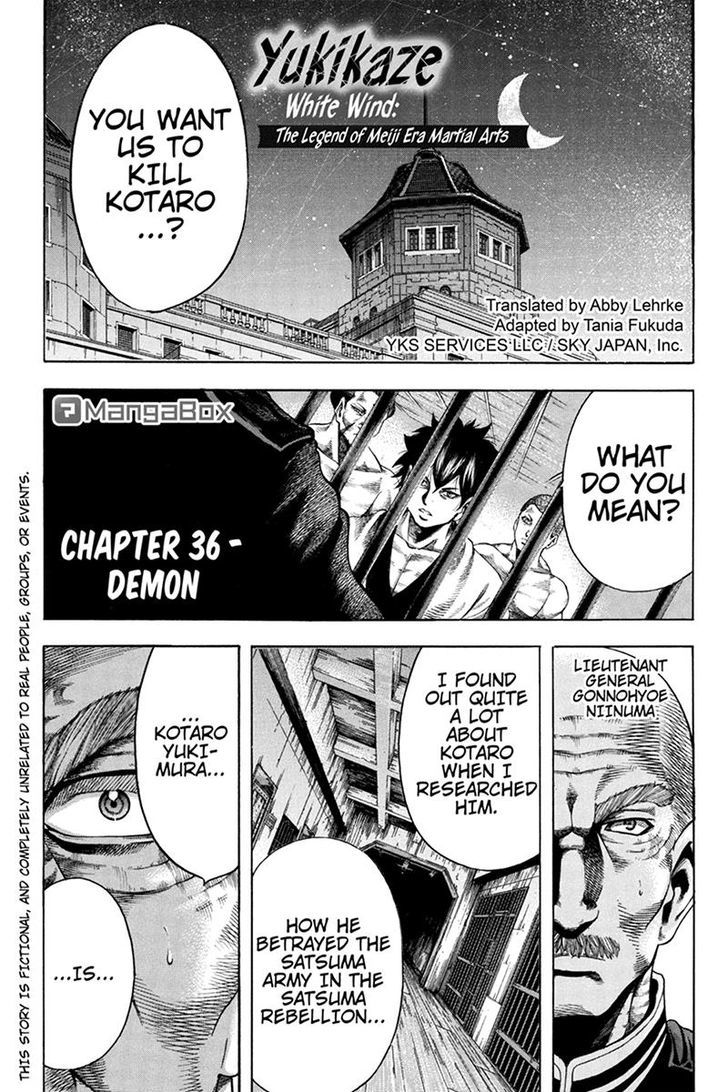 Yukikaze - Meiji Ishu Kakutouden Chapter 36 page 1 - Chapter 36