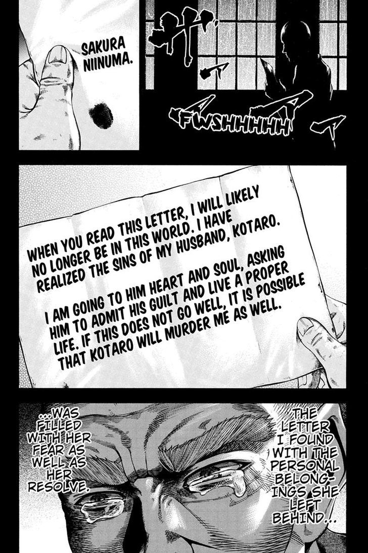 Yukikaze - Meiji Ishu Kakutouden Chapter 36 page 10 - Chapter 36
