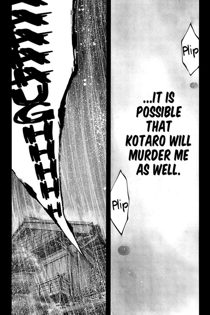 Yukikaze - Meiji Ishu Kakutouden Chapter 36 page 11 - Chapter 36