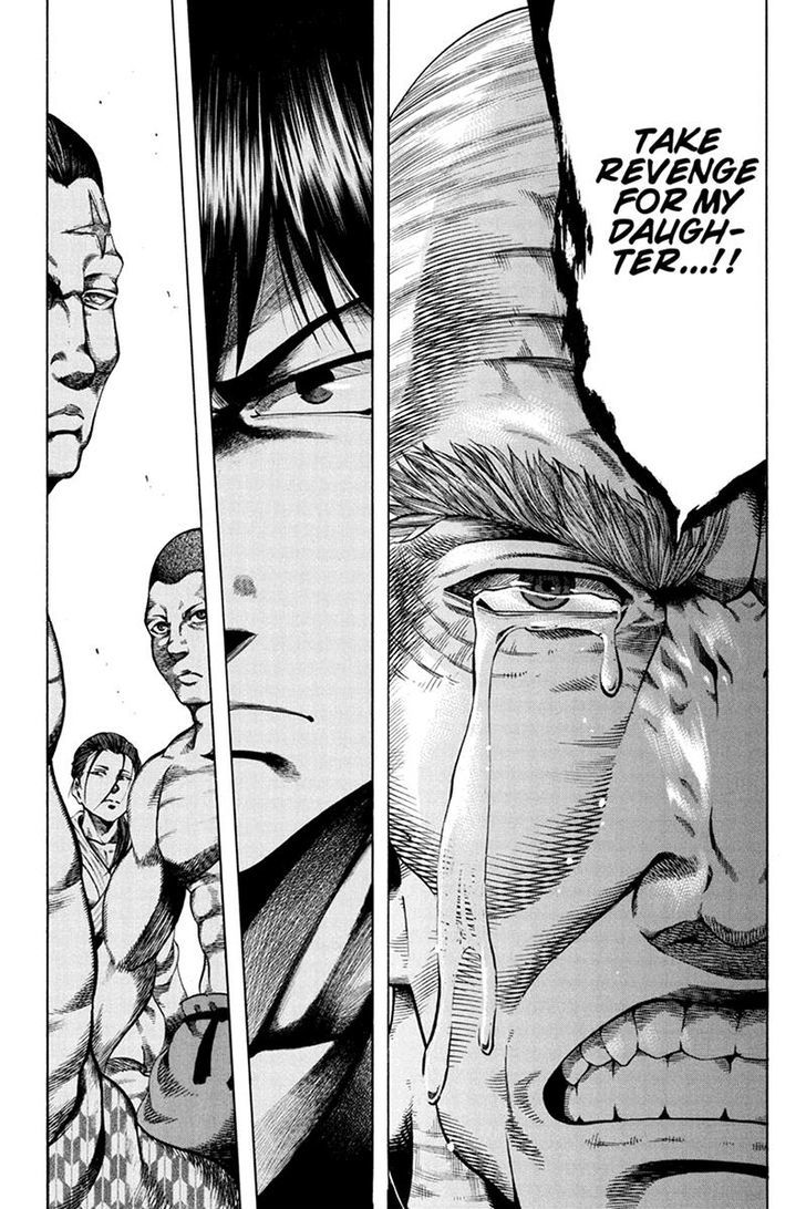 Yukikaze - Meiji Ishu Kakutouden Chapter 36 page 13 - Chapter 36