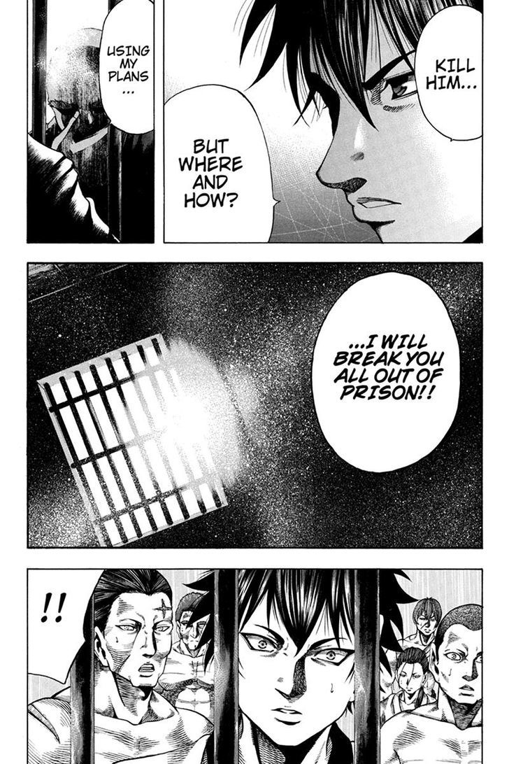 Yukikaze - Meiji Ishu Kakutouden Chapter 36 page 14 - Chapter 36