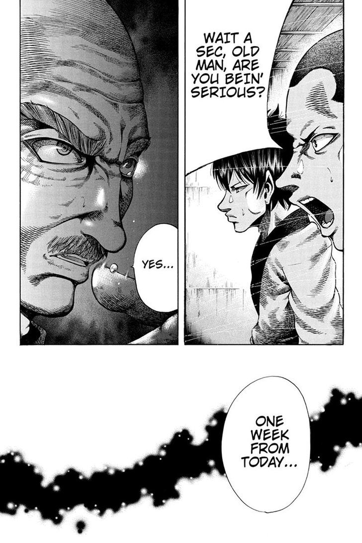 Yukikaze - Meiji Ishu Kakutouden Chapter 36 page 15 - Chapter 36