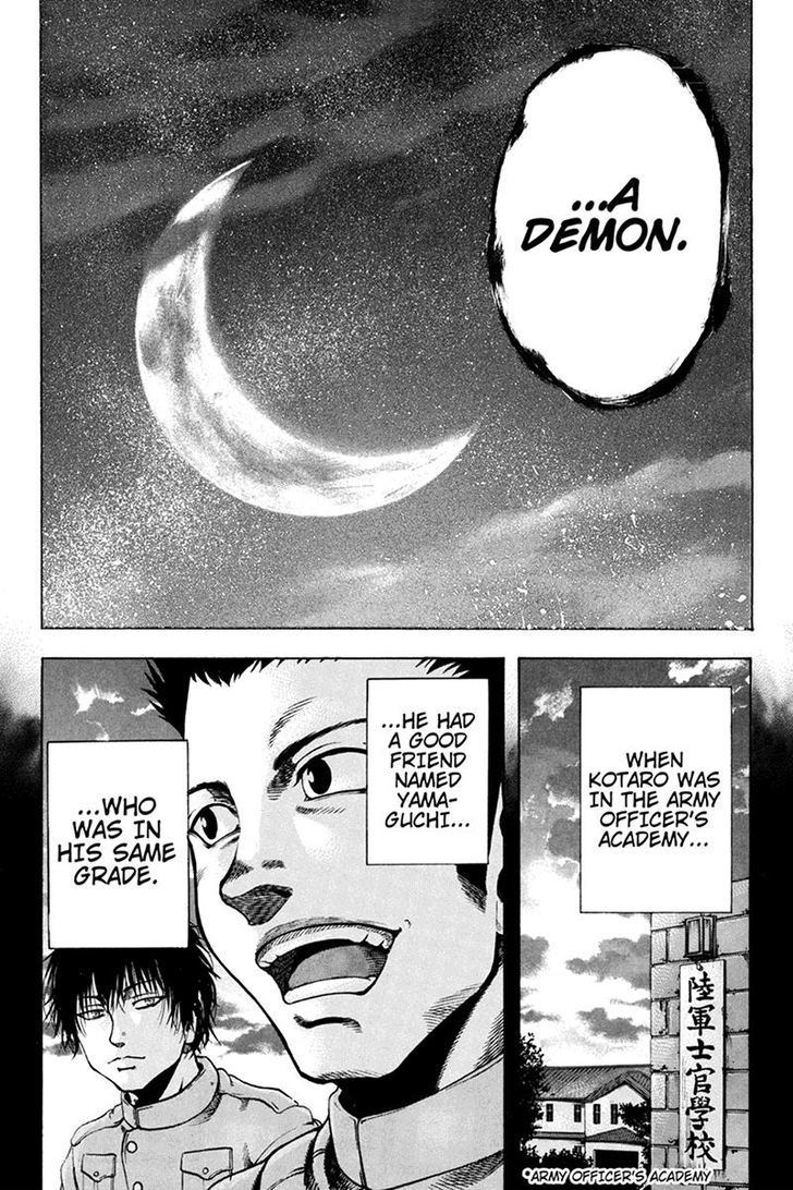 Yukikaze - Meiji Ishu Kakutouden Chapter 36 page 2 - Chapter 36