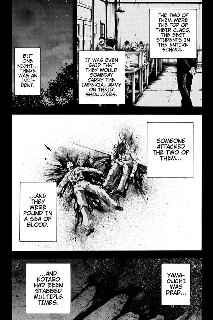 Yukikaze - Meiji Ishu Kakutouden Chapter 36 page 3 - Chapter 36
