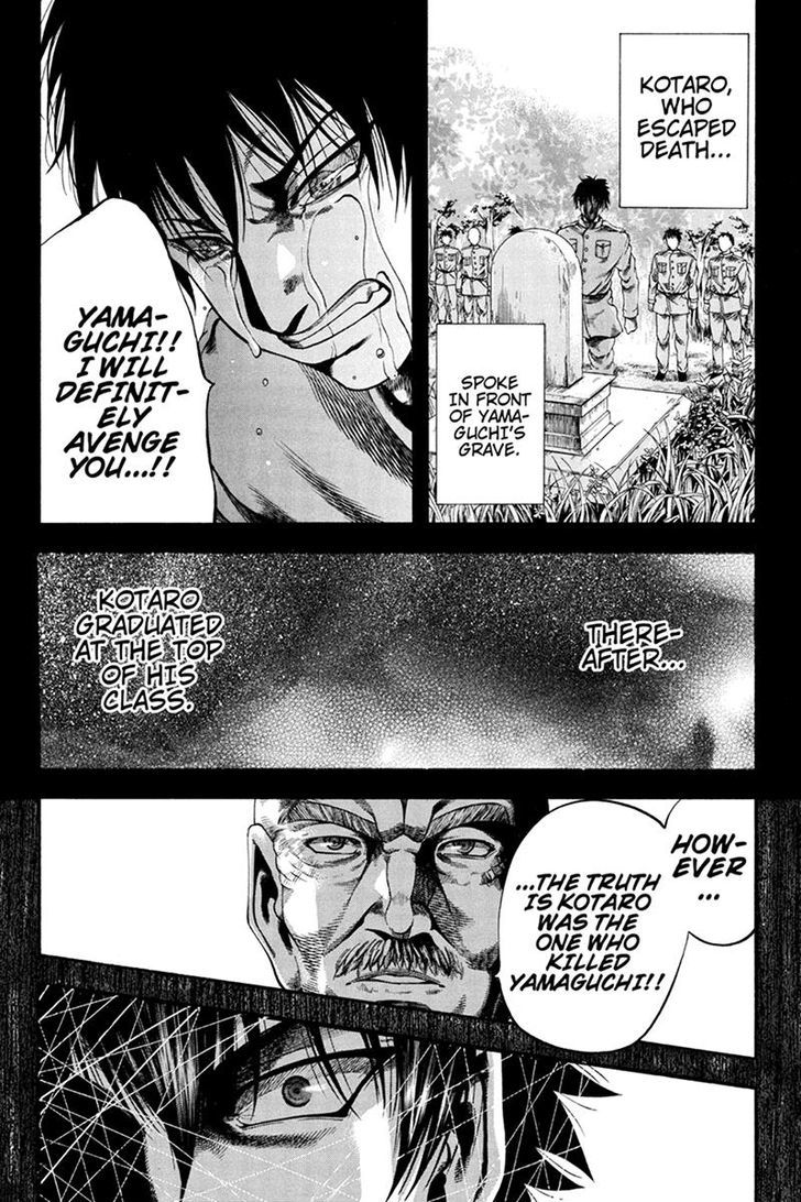 Yukikaze - Meiji Ishu Kakutouden Chapter 36 page 4 - Chapter 36