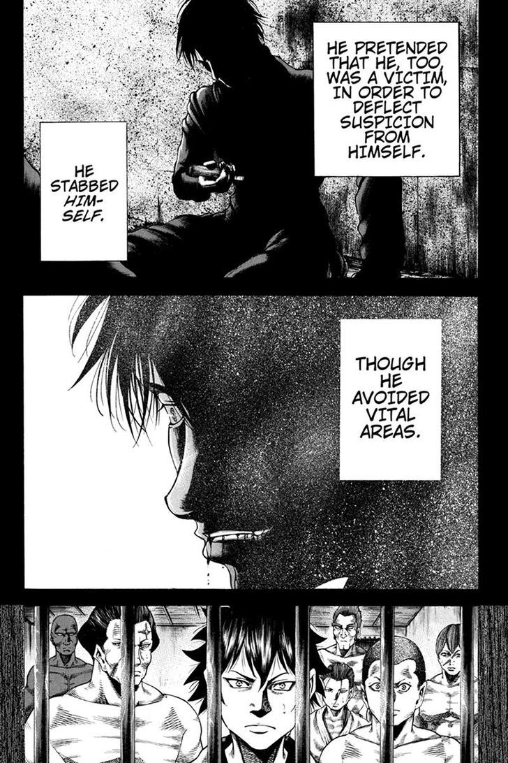 Yukikaze - Meiji Ishu Kakutouden Chapter 36 page 5 - Chapter 36