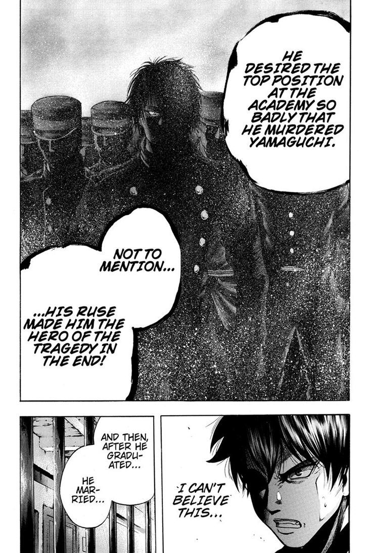 Yukikaze - Meiji Ishu Kakutouden Chapter 36 page 6 - Chapter 36