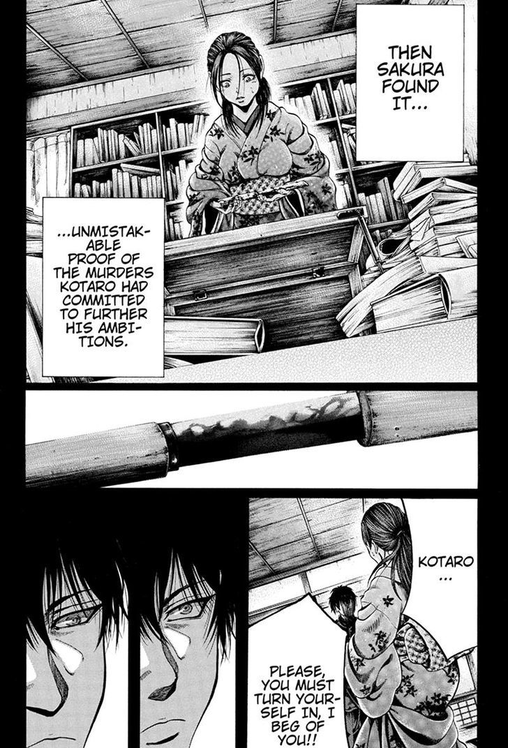 Yukikaze - Meiji Ishu Kakutouden Chapter 36 page 8 - Chapter 36