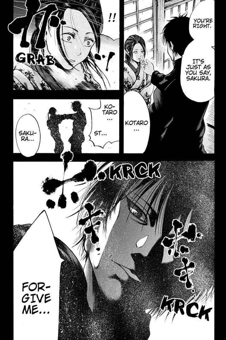 Yukikaze - Meiji Ishu Kakutouden Chapter 36 page 9 - Chapter 36