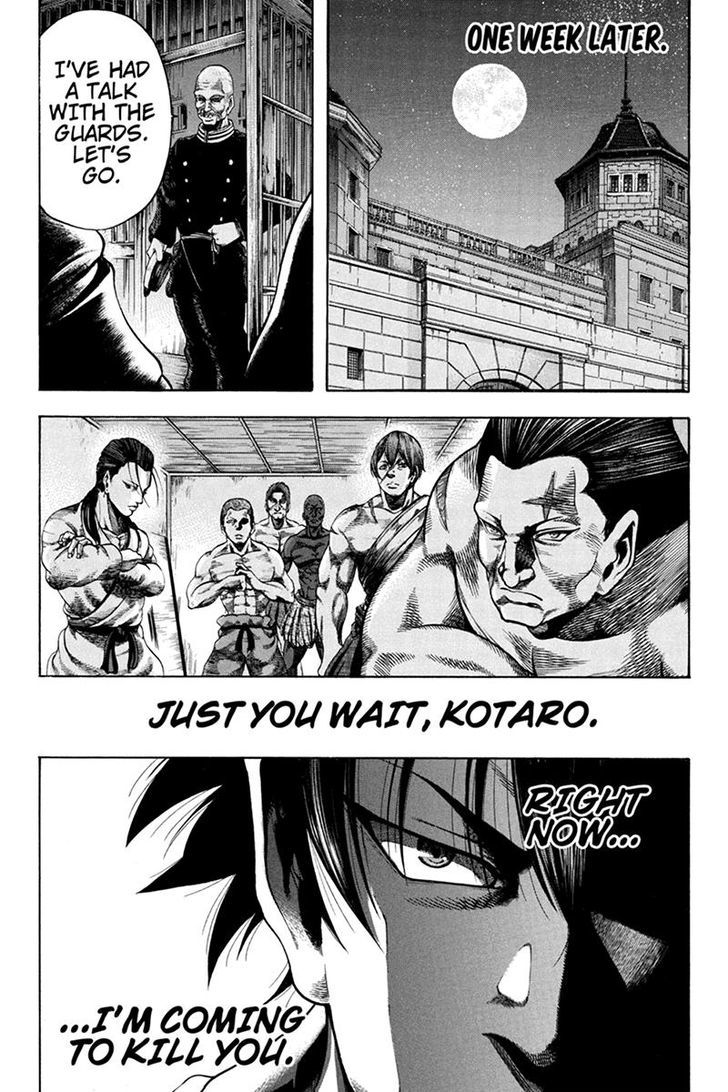 Yukikaze - Meiji Ishu Kakutouden Chapter 37 page 10 - Chapter 37