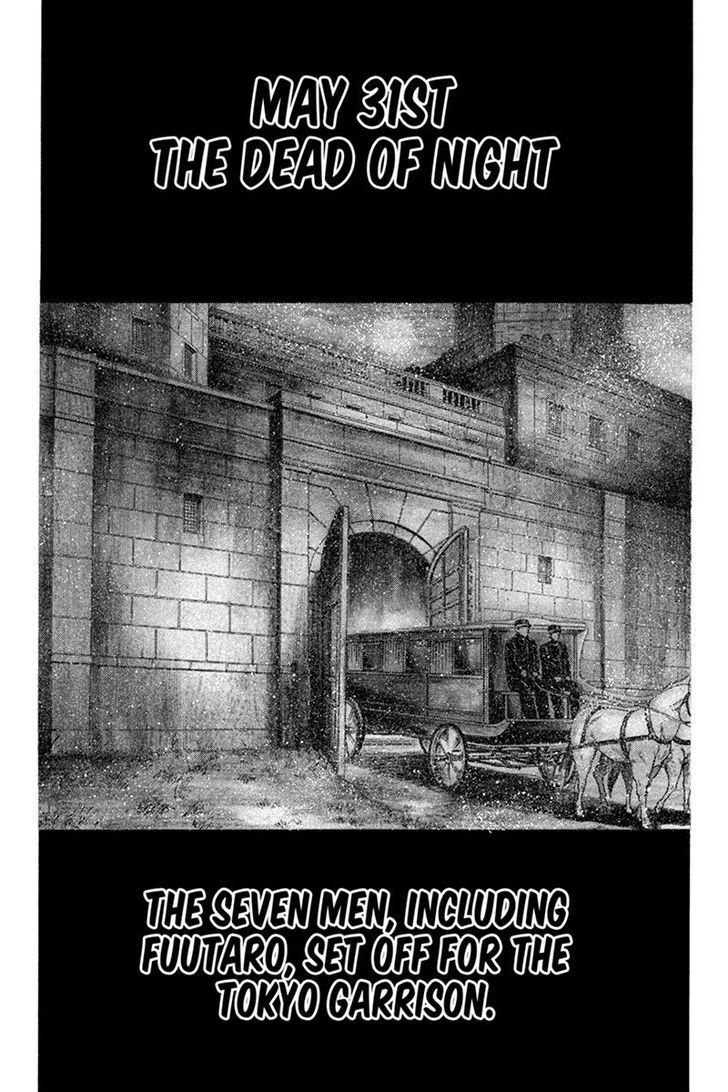 Yukikaze - Meiji Ishu Kakutouden Chapter 37 page 11 - Chapter 37