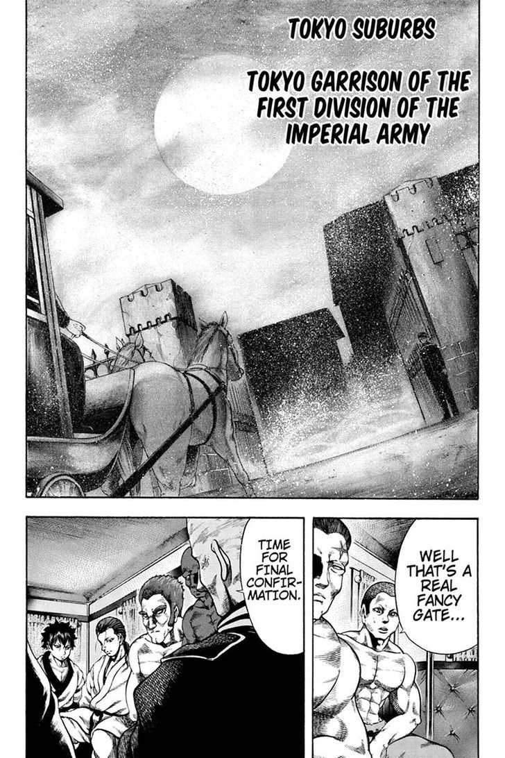 Yukikaze - Meiji Ishu Kakutouden Chapter 37 page 12 - Chapter 37