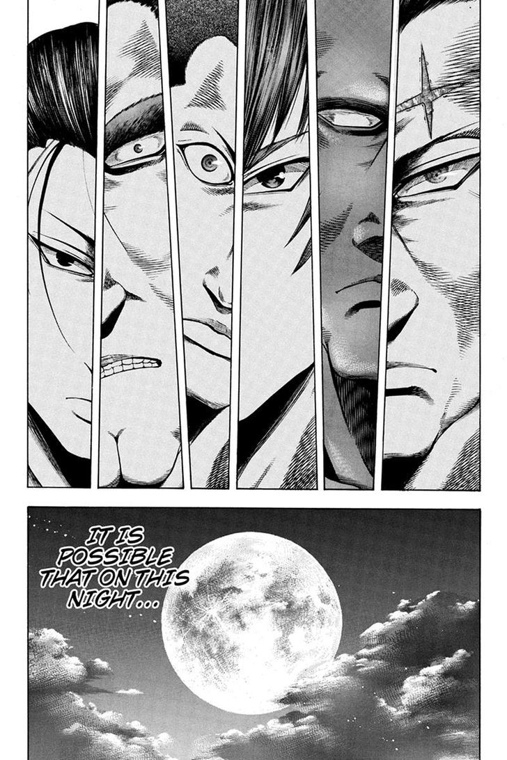 Yukikaze - Meiji Ishu Kakutouden Chapter 37 page 17 - Chapter 37
