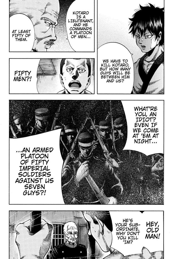 Yukikaze - Meiji Ishu Kakutouden Chapter 37 page 2 - Chapter 37