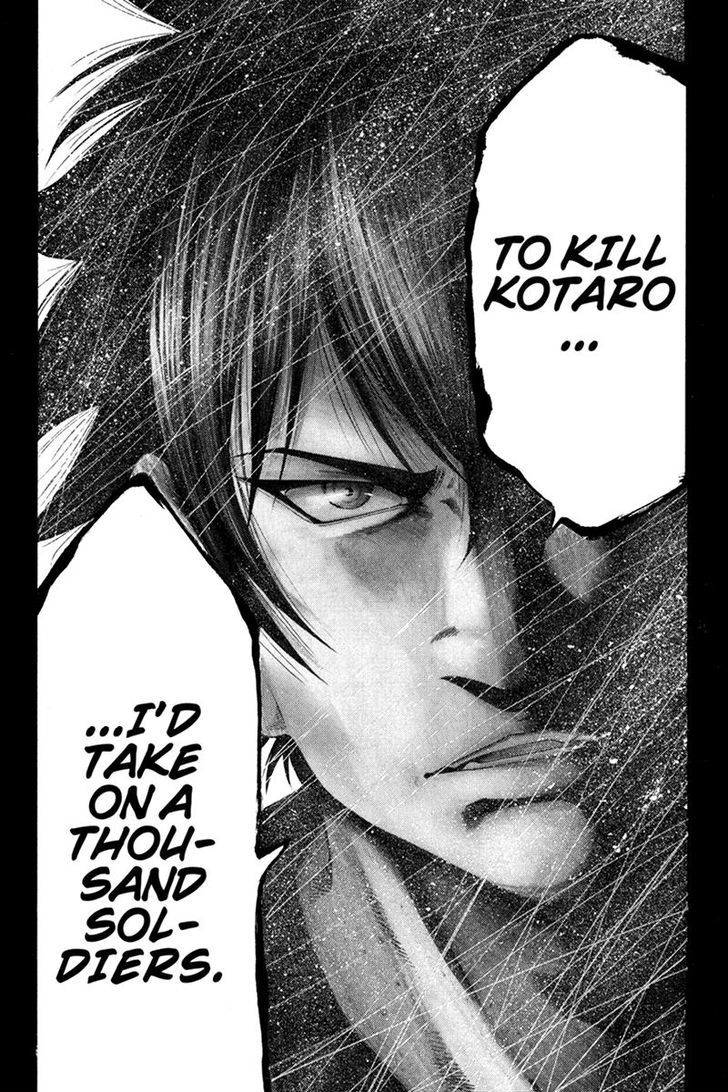 Yukikaze - Meiji Ishu Kakutouden Chapter 37 page 5 - Chapter 37