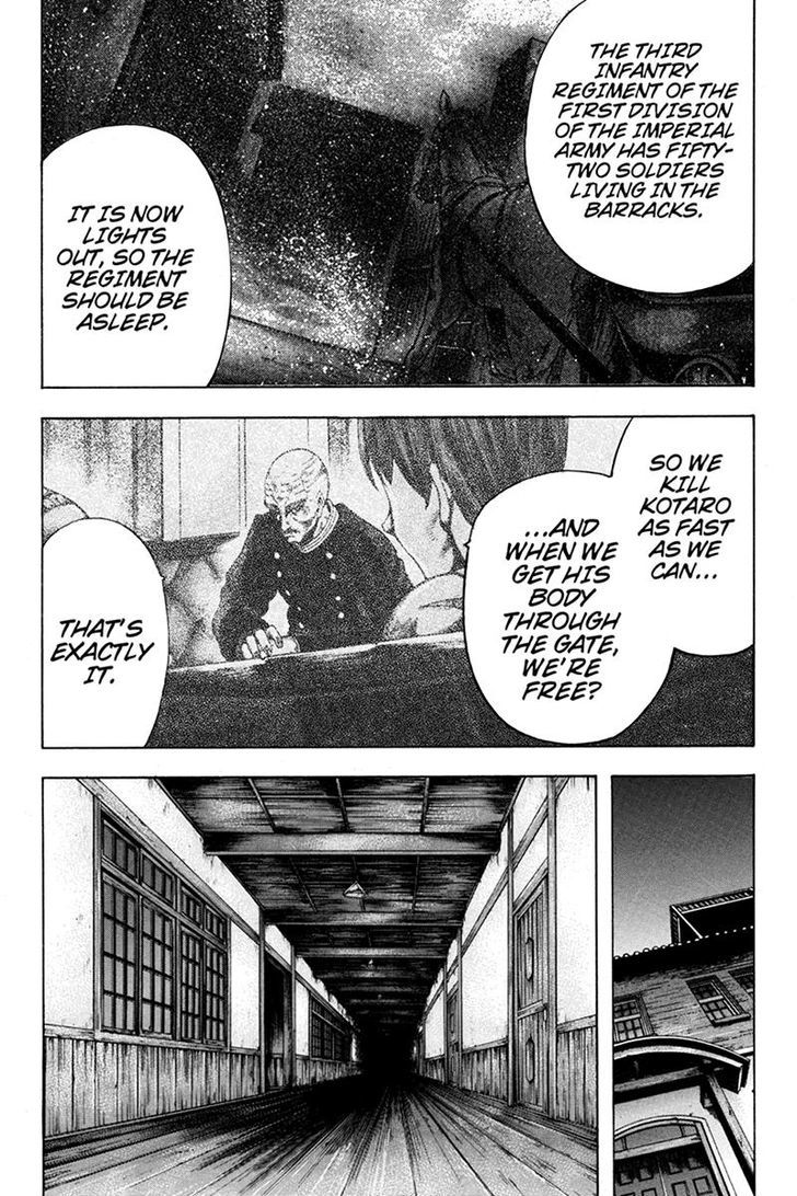 Yukikaze - Meiji Ishu Kakutouden Chapter 38 page 2 - Chapter 38