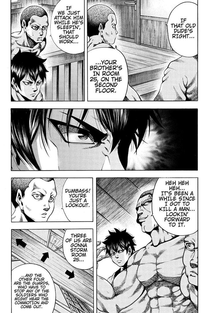 Yukikaze - Meiji Ishu Kakutouden Chapter 38 page 3 - Chapter 38