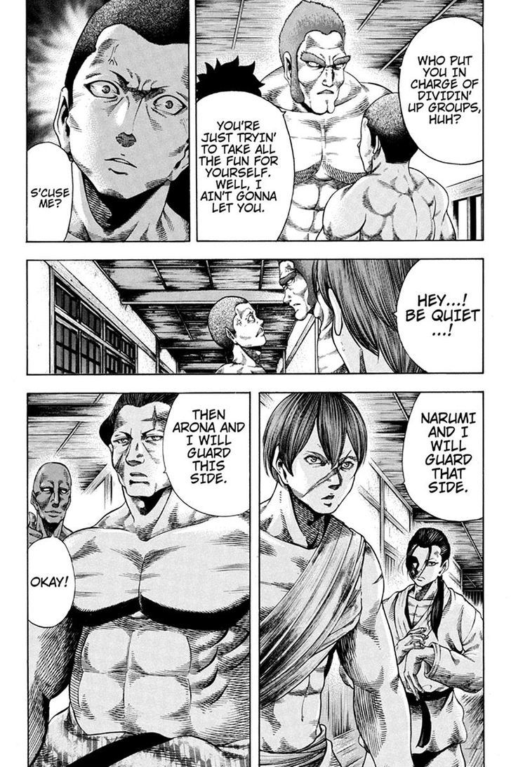 Yukikaze - Meiji Ishu Kakutouden Chapter 38 page 4 - Chapter 38