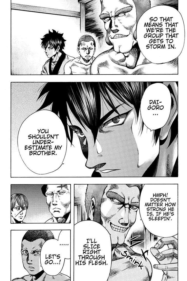Yukikaze - Meiji Ishu Kakutouden Chapter 38 page 5 - Chapter 38