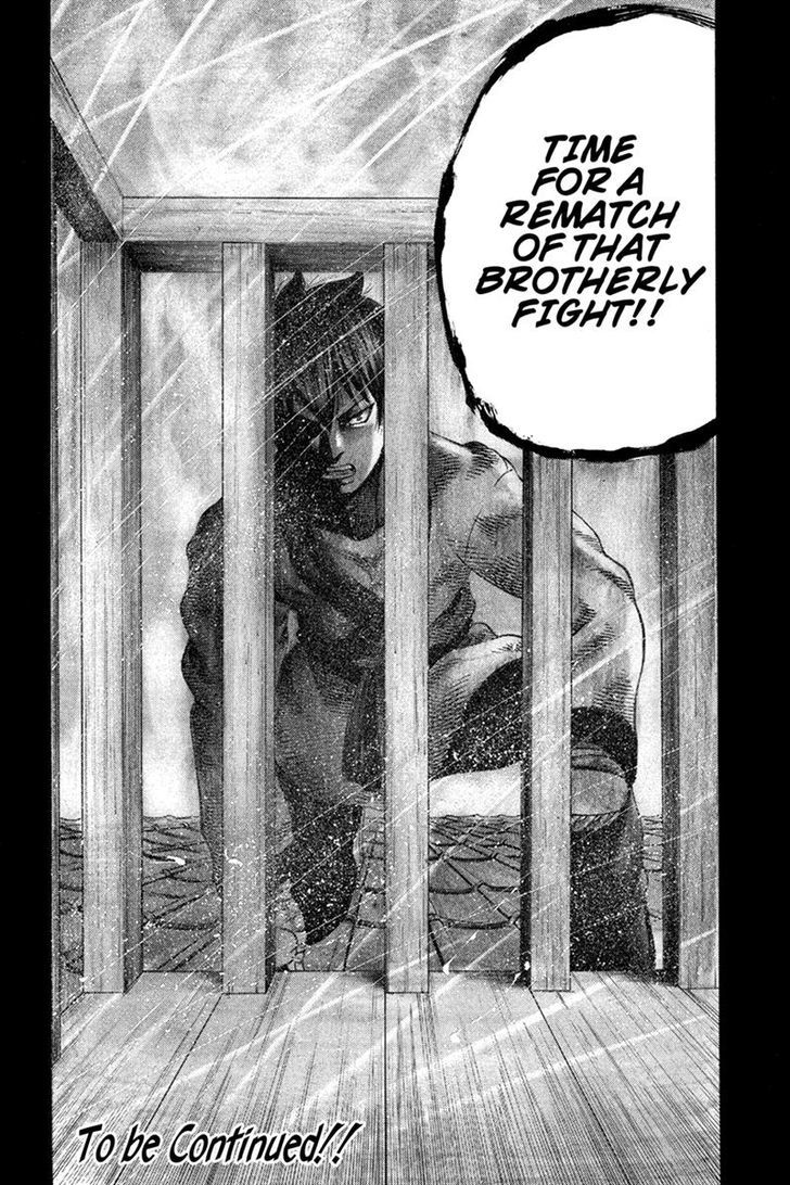Yukikaze - Meiji Ishu Kakutouden Chapter 39 page 10 - Chapter 39