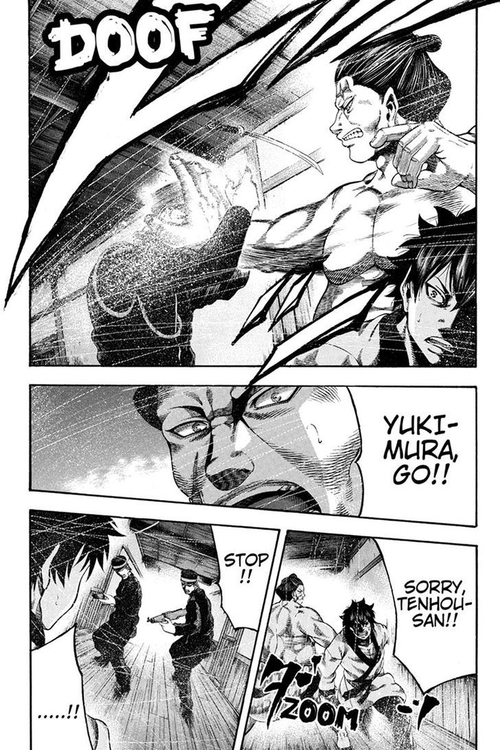 Yukikaze - Meiji Ishu Kakutouden Chapter 39 page 8 - Chapter 39