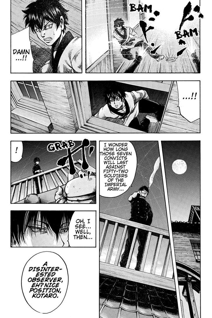 Yukikaze - Meiji Ishu Kakutouden Chapter 39 page 9 - Chapter 39
