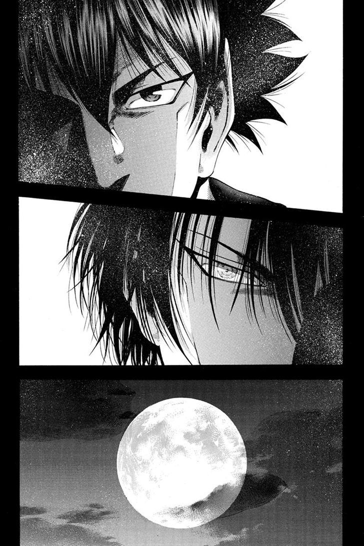 Yukikaze - Meiji Ishu Kakutouden Chapter 40 page 5 - Chapter 40