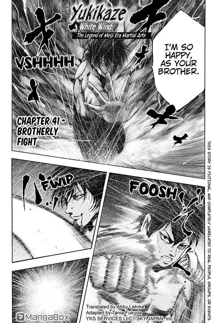 Yukikaze - Meiji Ishu Kakutouden Chapter 41 page 1 - Chapter 41