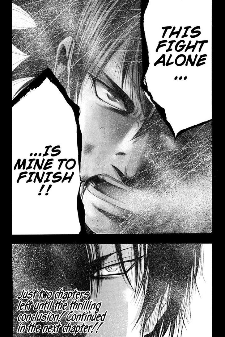 Yukikaze - Meiji Ishu Kakutouden Chapter 41 page 10 - Chapter 41