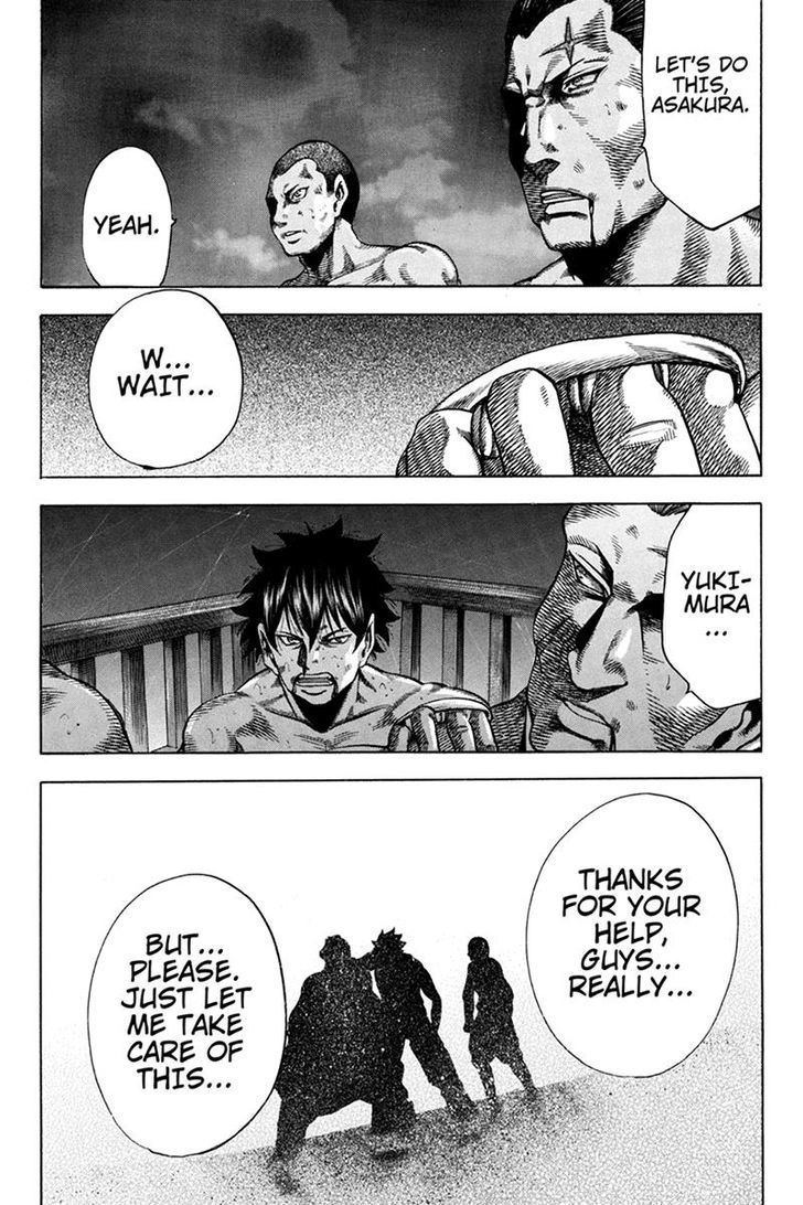 Yukikaze - Meiji Ishu Kakutouden Chapter 41 page 9 - Chapter 41