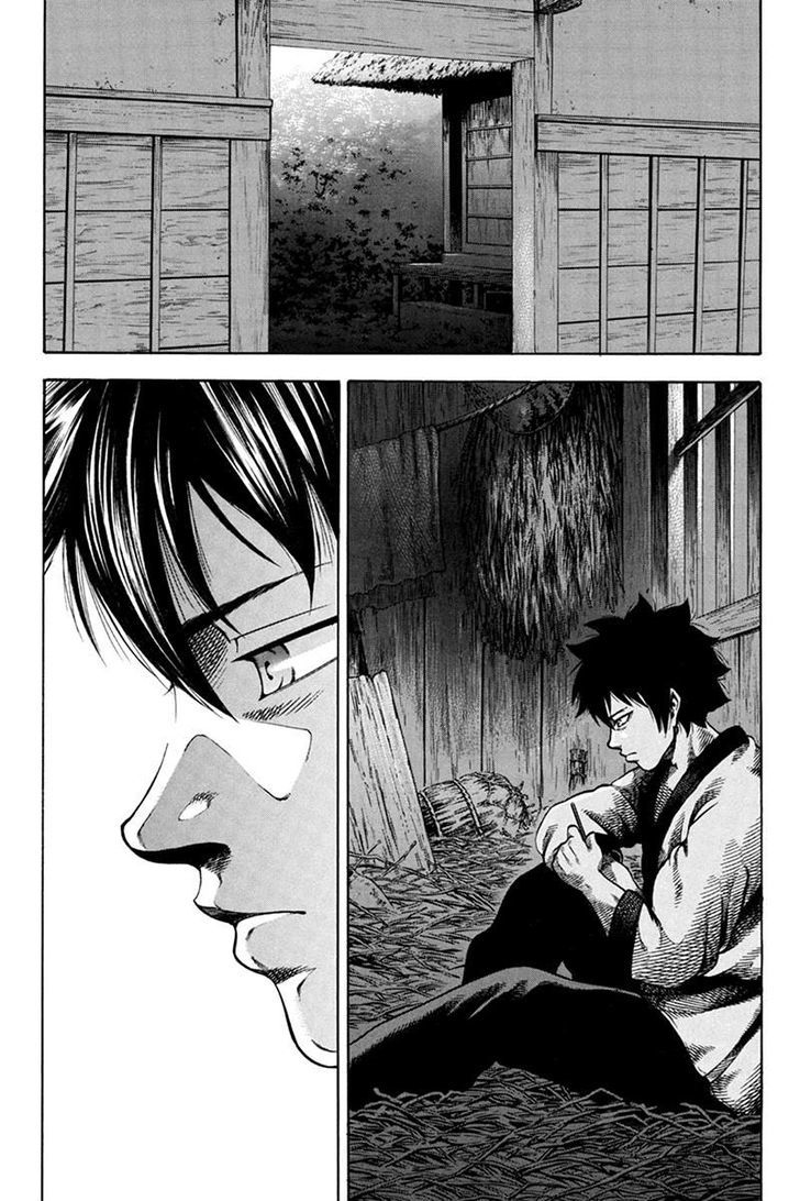 Yukikaze - Meiji Ishu Kakutouden Chapter 5 page 13 - Chapter 5