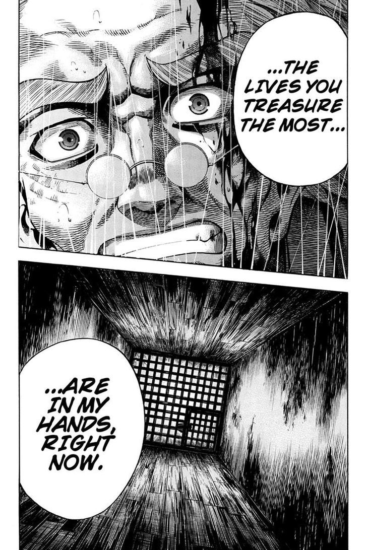 Yukikaze - Meiji Ishu Kakutouden Chapter 5 page 3 - Chapter 5