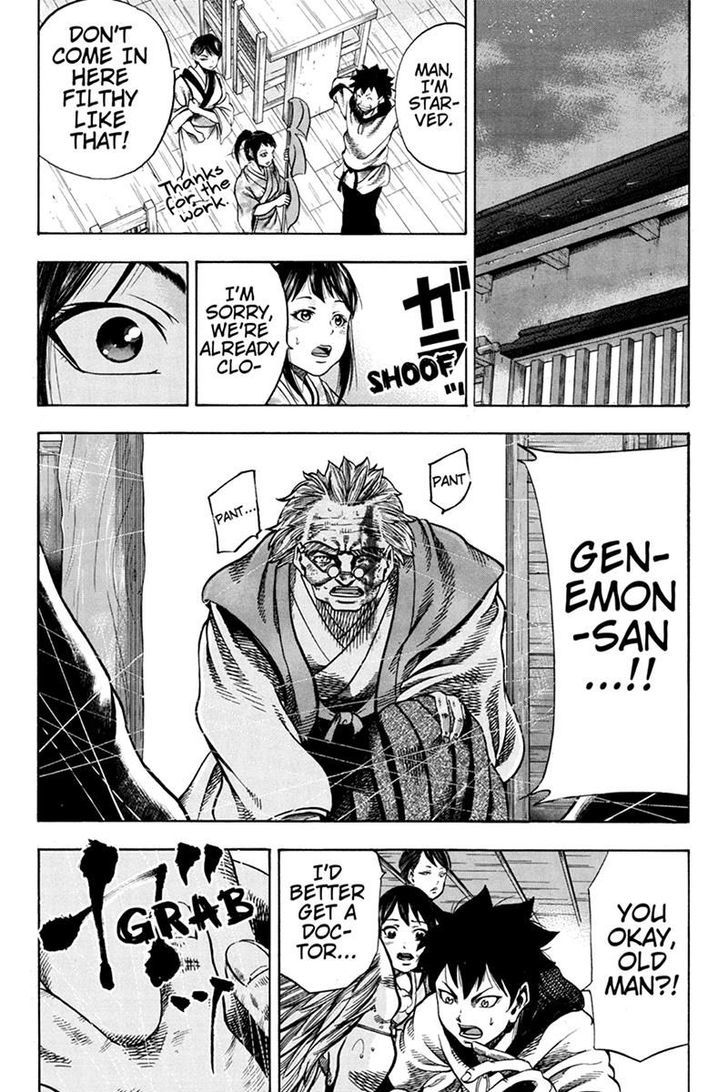 Yukikaze - Meiji Ishu Kakutouden Chapter 5 page 4 - Chapter 5