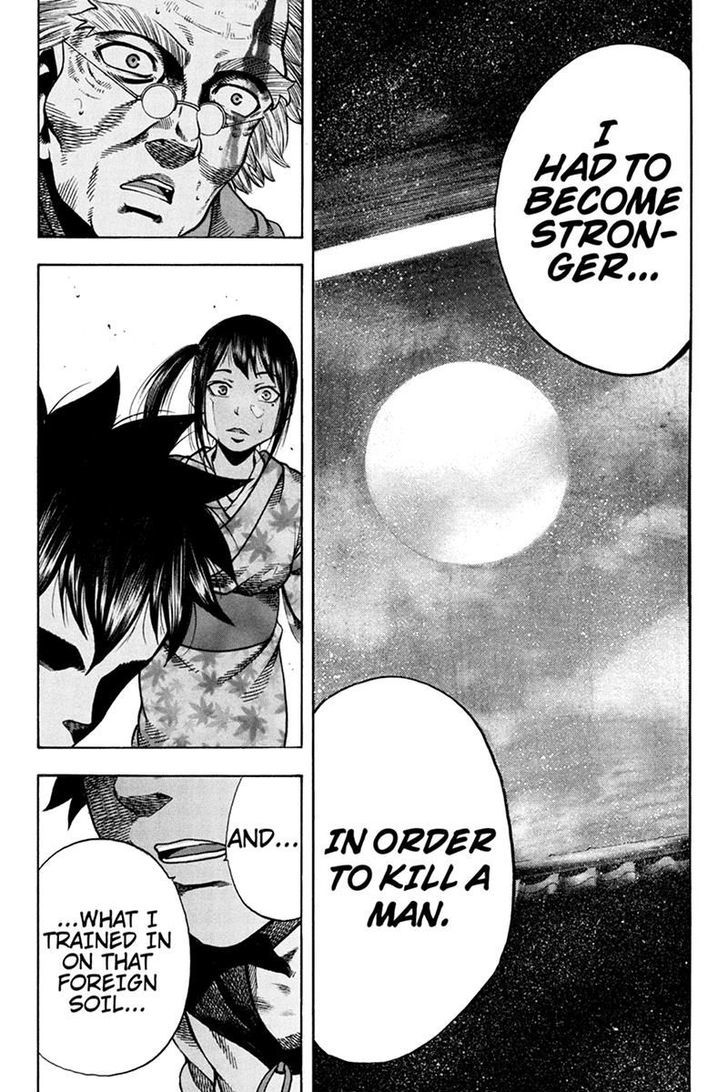 Yukikaze - Meiji Ishu Kakutouden Chapter 5 page 7 - Chapter 5