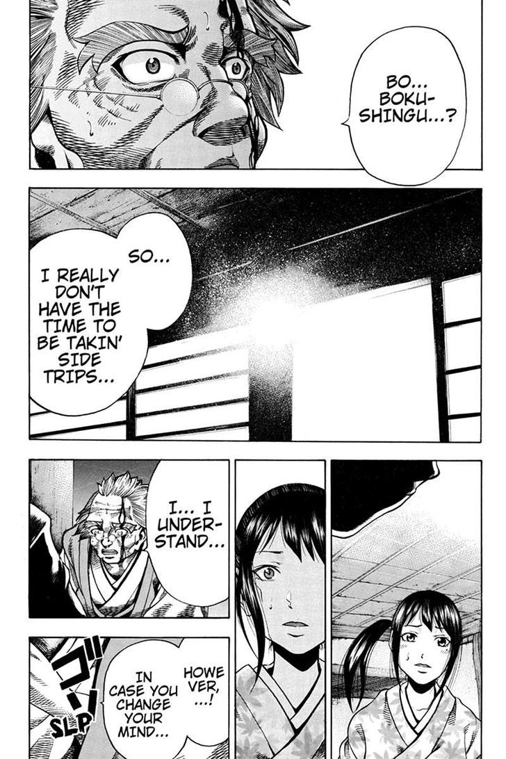 Yukikaze - Meiji Ishu Kakutouden Chapter 5 page 9 - Chapter 5