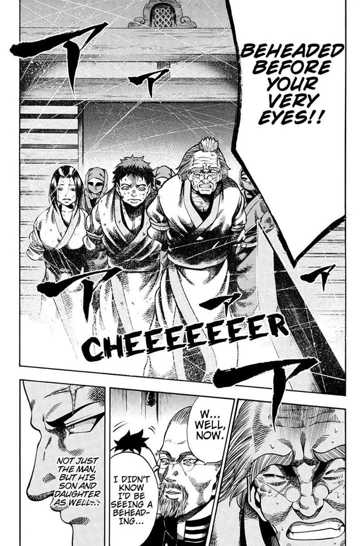 Yukikaze - Meiji Ishu Kakutouden Chapter 6 page 14 - Chapter 6