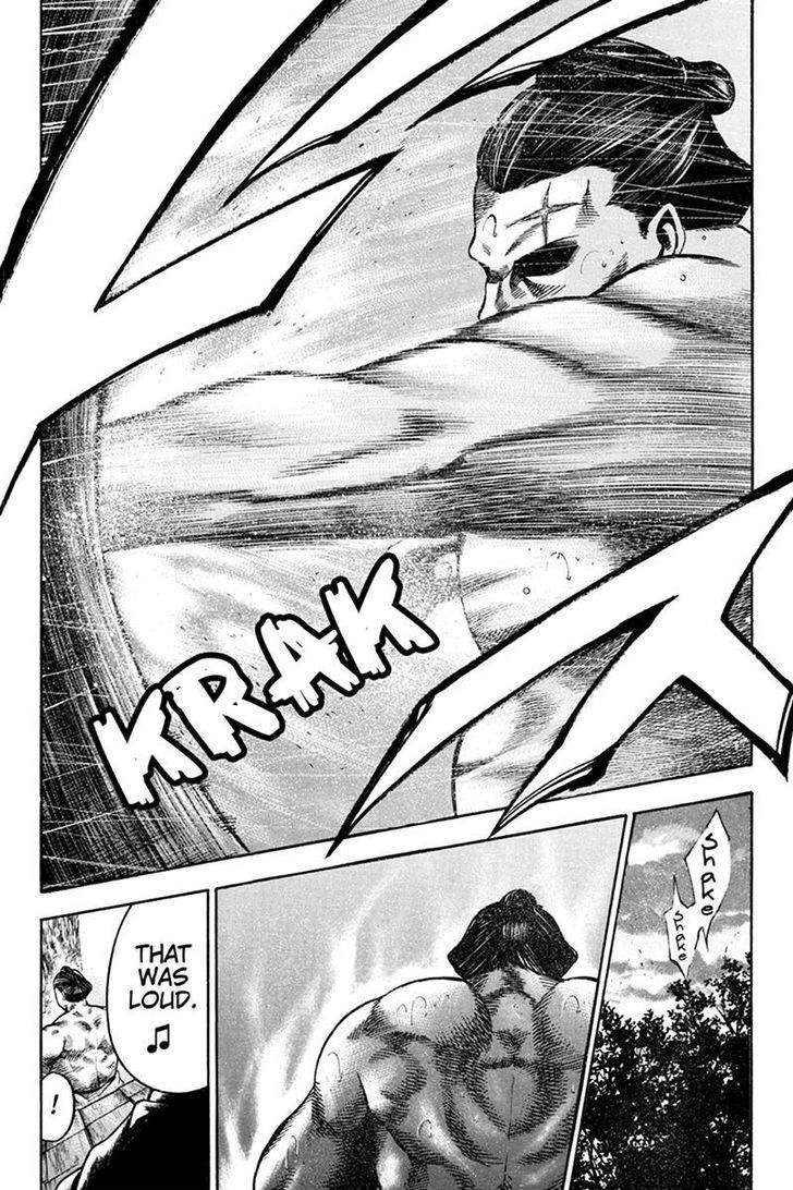 Yukikaze - Meiji Ishu Kakutouden Chapter 6 page 3 - Chapter 6