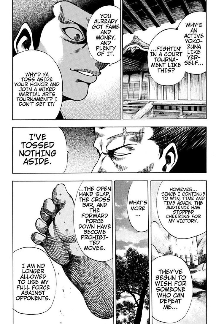 Yukikaze - Meiji Ishu Kakutouden Chapter 6 page 5 - Chapter 6