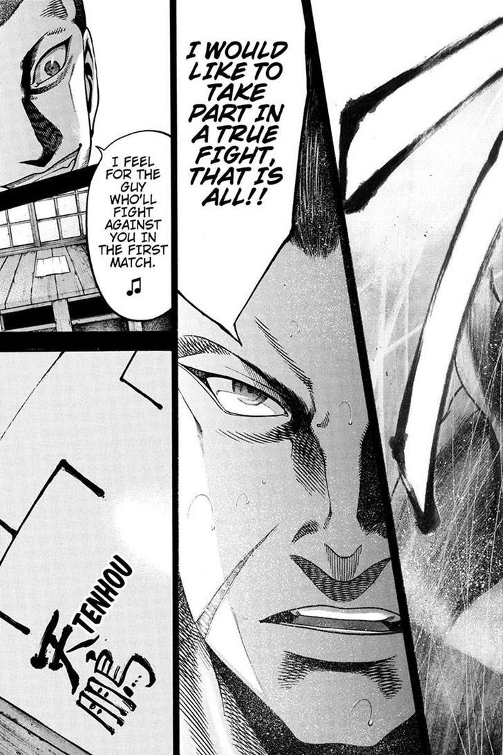 Yukikaze - Meiji Ishu Kakutouden Chapter 6 page 7 - Chapter 6