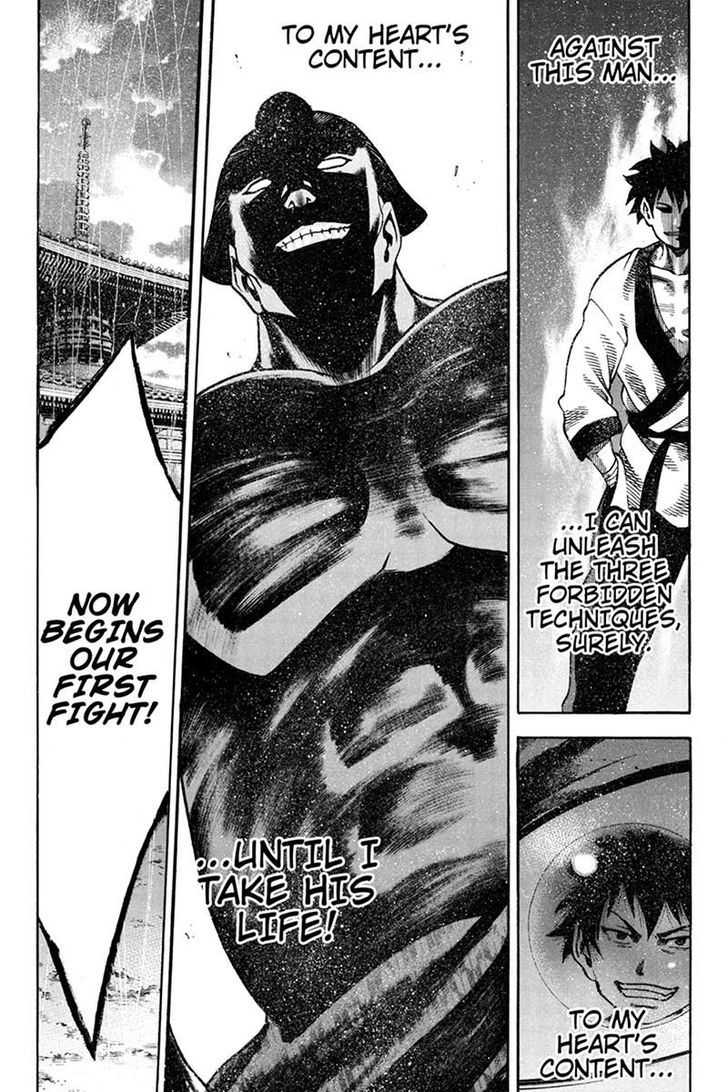 Yukikaze - Meiji Ishu Kakutouden Chapter 7 page 12 - Chapter 7