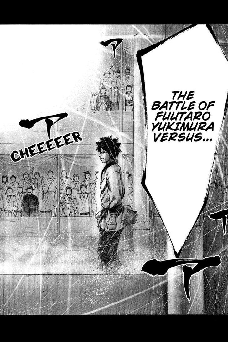 Yukikaze - Meiji Ishu Kakutouden Chapter 7 page 13 - Chapter 7