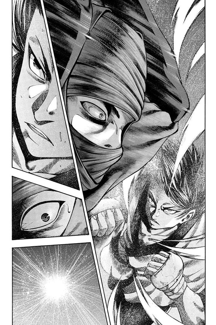 Yukikaze - Meiji Ishu Kakutouden Chapter 7 page 2 - Chapter 7