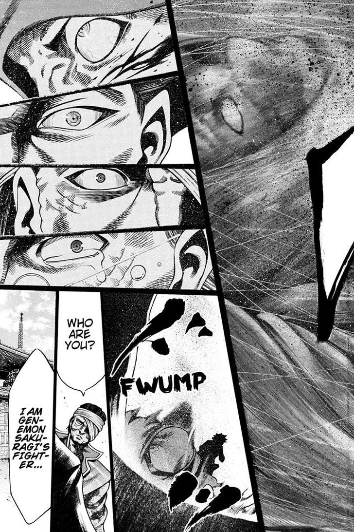 Yukikaze - Meiji Ishu Kakutouden Chapter 7 page 4 - Chapter 7
