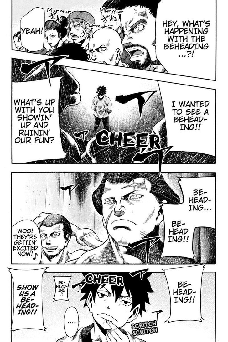 Yukikaze - Meiji Ishu Kakutouden Chapter 7 page 7 - Chapter 7