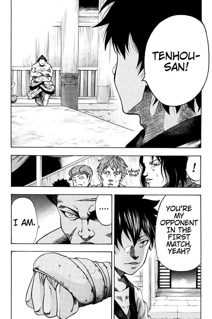 Yukikaze - Meiji Ishu Kakutouden Chapter 7 page 9 - Chapter 7