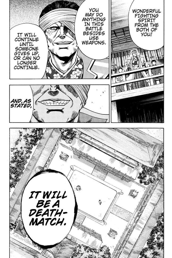Yukikaze - Meiji Ishu Kakutouden Chapter 8 page 11 - Chapter 8